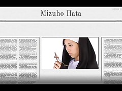 Mizuho Hata