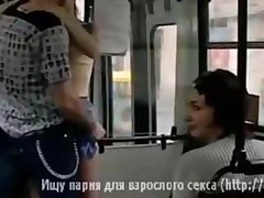 Rampant Sex On The Bus